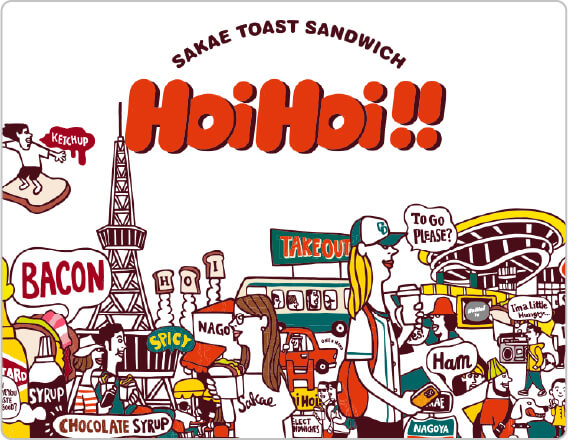 SAKAE TOAST SANDWICH